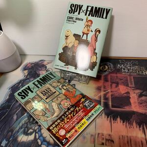 SPY×FAMILY 公式ファンブック　など