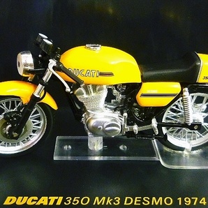 Ixo 1/24 ドゥカティ Ducati 350 MK3 ドカティ Desmo 1974 イクソ製品の画像4