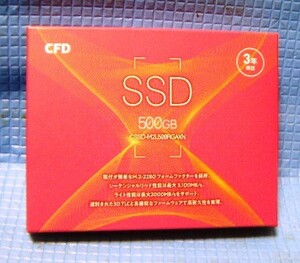 ★★★CFD SSD M.2 NVMe RGAXシリーズ 500GB TLC PCIe Gen3×4（CSSD-M2L500RGAXN）★★★