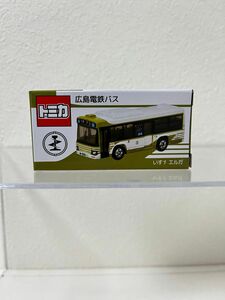 （新品未開封）トミカ 広島電鉄バス 