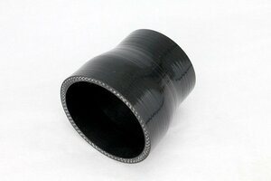 送料350円 60mm-75mm 異径ストレート 強化シリコンホース 4層 ブラック 黒 4プライ インテークホース ラジエーター ヒーター 60Φ-75Φ