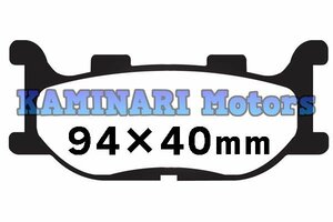 送料185円 ドラッグスター250 XV250ビラーゴ フロントブレーキパッド TDR150R TZR125 TDR125R SR125 マジェスティ250 4HC SG01J C リヤパッ