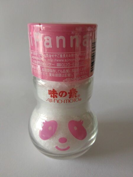 未使用　アジパンナ　味の素　ピンク　75g　アジパンダ