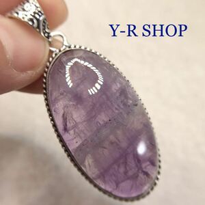  natural stone * amethyst. antique style pendant top * lady's necklace silver 925 stamp color stone ethnic India new goods Y-RSHOP