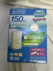 NEC ワイヤレス ブロードバンドルーター Aterm WR4100N USB子機セット ルーター＠左