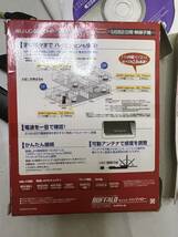 BUFFALO WLI-UC-G300HP 11N ハイパワー　USB２.０用無線子機＠16_画像2