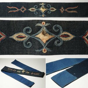 慶應◆明治時代 アイヌ民族の美術 蝦夷古裂 アイヌ刺繍帯 全長98cm 日本のプリミティブアート