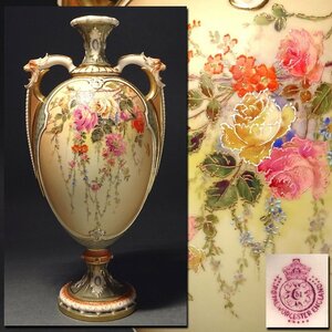 慶應◆1908年 英国【Royal Worcester ロイヤルウースター】ブラッシュアイボリー金彩装飾ハンドペイント花文手付花瓶 飾壷