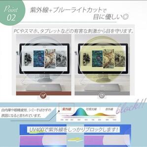 自動調光メガネ 調光サングラス ボストンタイプ③UVカット ブルーライトカット ブラックフレーム 黒 PCメガネ 紫外線カットの画像5