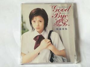 CD 松浦亜弥 good bye 夏男