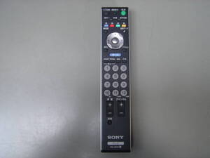 SONYテレビ用リモコン★RM-JD015★中古品・傷あり