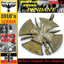 1918’s★ ドイツ帝国陸軍 ★IRON Cross ★ソルジャーペンダントヘッド★ Brass ★WW1 鉄十字章 ・世界大戦_画像1