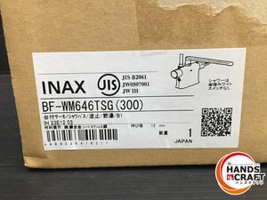 ▼【開封未使用品】INAX　BF-WM646TSG（300）浴室水栓【中古】