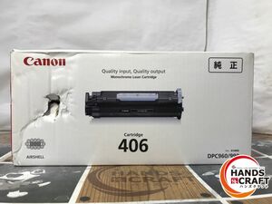 ◆【未使用】Canon CRG-406 カートリッジ ブラック キヤノン 販売終了品 適合機種：DPC-990 DPC-960【長期保管品】