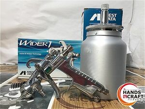 ◆【中古美品】アネスト岩田 WIDER1-15K1S 小形吸上式スプレーガン+吸上式コンテナ(PC-1S) 吸上1.5mm 【美品】