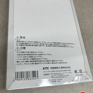 ♪【未使用】KTC 精密ドライバセット TDBRP6 【中古】の画像7