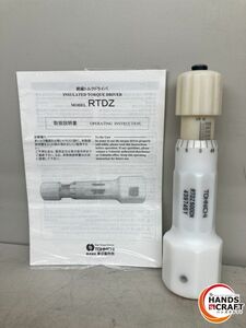 ♪東日　トルクドライバ　中古　RTDZ500CN　【中古】