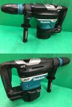 ☆マキタ makita 40mm充電式ハンマドリル HR005GRMX 40Vmax ハツリ可 バッテリ40V4.0Ah×2(充電回数各10回)充電器付 SDSマックス　中古品_画像2