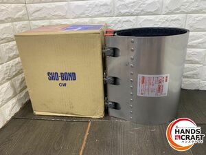 ▽【中古品】ショーボンドマテリアル CW-200N3 ストラブ・ワイドクランプ CWタイプ SHO-BOND