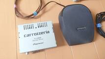 送料無料!! カロッツェリア TS-CX900A センタースピーカー 50Wアンプ付属モデル 完動品 付属品付 _画像2