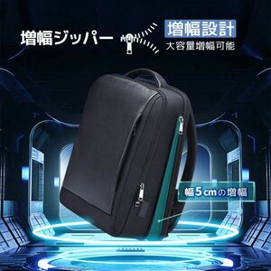 ビジネスリュック メンズ 本革 レザーバッグ 大容量 PC入れ 15.6インチ 軽量 通気性 おしゃれ 撥水 USB充電ポート ビジネスバッグ bu08