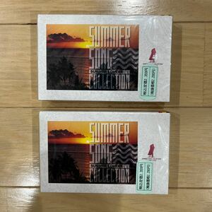 【新品未開封】サマーソングコレクション　カセットテープ　アルファレコード 2個セット