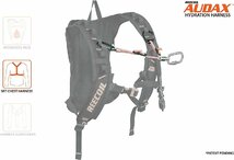 Reecoil AUDAX 1500 Hydration Harness ハイドレーション ハーネス チェストハーネス ツリーケア アーボリスト ツリークライミング_画像3