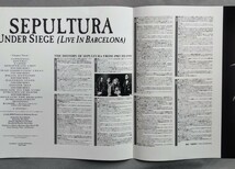 Sepultura Under Siege (Live In Barcelona) レーザーディスク_画像4