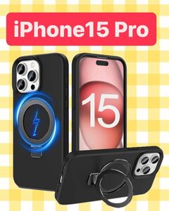 iPhone15 Pro 用 ケース 収納式丸型スタンド付 ワイヤレス充電対応