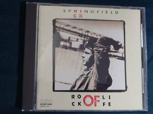 CD Rick Springfield / Rock Of Life リック・スプリングフィールド