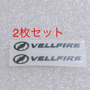 トヨタ ヴェルファイア VELLFIRE ステッカー 20 30 40 50 ニッケル