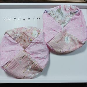 バスティンお手玉 2個セット 花柄×ハート柄　　ハンドメイド