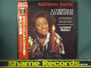 Kathleen Battle ： A Christmas Celebration クリスマスを歌う LP // 声楽 / Classics / 5点で送料無料