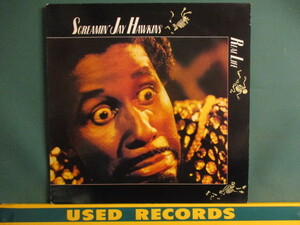 Screamin' Jay Hawkins ： Real Life LP (( 落札5点で送料当方負担