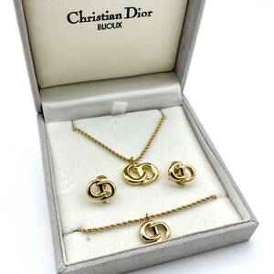 AY0678■Christian Dior クリスチャンディオール アクセサリー 3点セット 箱あり イヤリング ブレスレット ネックレス レディース ゴールド