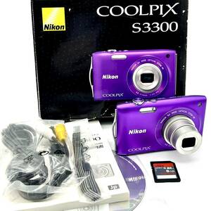 HY1216■【シャッター・フラッシュ確認OK】NIKON ニコン COOLPIX S3300 クールピクス デジタルカメラ SDカード 付属品あり ※充電器なし