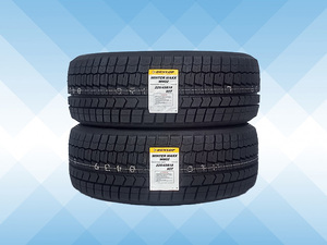 225/45R18 95T XL スタッドレスタイヤ DUNLOP ダンロップ ウインターマックス WINTER MAXX WM02 23年製 送料無料 2本税込 \39,400より 1