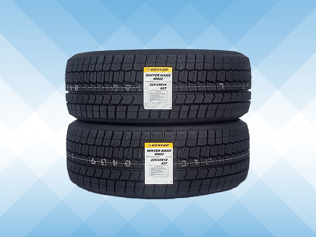 225/45R18 95T XL スタッドレスタイヤ DUNLOP ダンロップ ウインターマックス WINTER MAXX WM02 23年製 2本送料税込 \39,400より 1