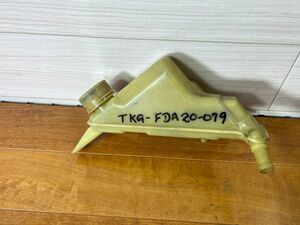 TKG-FDA20 パワステ　オイルタンク　パワーステアリング　リザーブタンク　キャンター　三菱 管理番号□079-12□