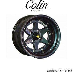 コーリン ロンシャン XR-4 アルミホイール 4本(14×8.0J 4H-114.3 INSET-13 マジョーラ)XR-41480KMJ COLIN LONGCHAMP XR-4 旧車