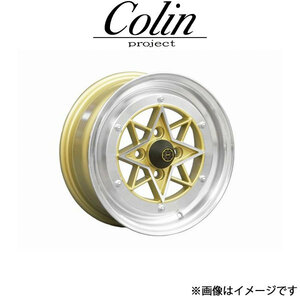 コーリン スターシャーク アルミホイール 1本(14×6.0J 4H-100 INSET38 ゴールド)STAR38460CG COLIN STAR SHARK 旧車