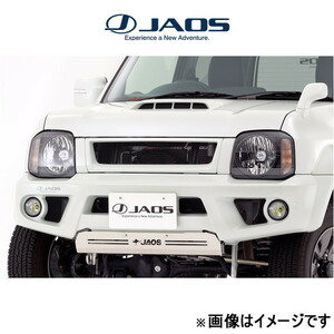 ジャオス フロントグリル ジムニー JB23系 B060512 JAOS