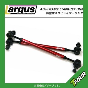 Largus（ラルグス） 調整式スタビライザーリンク ミラ L275S フロント スタビリンク