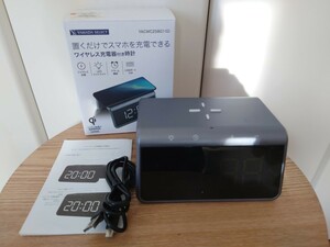 【送料無料】ヤマダセレクト ワイヤレス充電器、ナイトライト機能付き時計 YACWC258G1