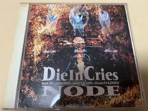 2CD!!DIE IN CRIES/NODE/D'ERLANGER/CRAZE/L'Arc～en～Ciel