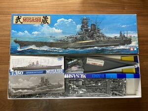 希少　タミヤ プラモデル　日本戦艦武蔵　1/350 未使用未組立