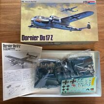 Hasegawa ハセガワ　プラモデル　ドイツ高速爆撃機　ドルニエ　Do17Z 1/72未使用未組立_画像1