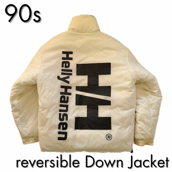 90s vintage Helly Hansen ヘリーハンセン リバーシブル ダウンジャケット 白 黒 90年代 ロゴ