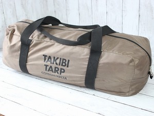 【即決】tent-Mark DESIGNS テンマクデザイン 焚火タープコットンレクタ ポール付き