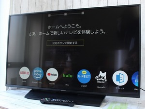 【即決・美品】19年製 パナソニック ビエラ BS4K・110度CS4Kチューナー内蔵4Kテレビ TH-43GX850 札幌引取り歓迎